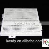 Guangzhou KAYSDY Aluminum Veneer thumbnail-2