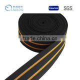 2014 New design high quality customized waistband rubber elastic tape