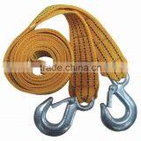 Car Safty Towing Belt Safety Tow Rope thumbnail-3