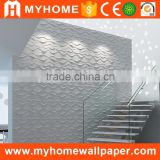 Wall decoration 3d texture interior wall panels for house decor