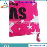 Custom Handmade Reusable String Sports Nylon Drawstring Bag China