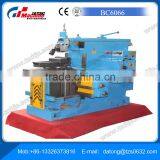 Supply Planing Machine thumbnail-4