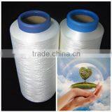 Polyester Yarn Manufacturer / Elastic Yarn / Polyester Nylon Blend Yarn thumbnail-1