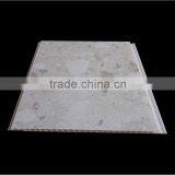 Interior Wall Decorative Panel