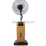 Nebulizer Mist Mini Home Appliance Industrial Stand Fan thumbnail-3