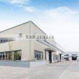 Yuyao Fulidi Electric Co., Ltd. company overview - view 2 thumbnail