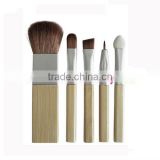 eco-friendly makeup brush set