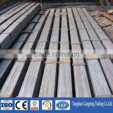 Flat Mild Steel Bar for Steel Grating thumbnail-6