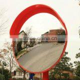 Roadway Stainless Steel Safety Convex Mirrors