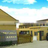 Shanghai Bezalel Stainless Steel Co., Ltd. company overview - view 1 thumbnail