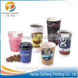 Double wall paper coffee cup disposable
