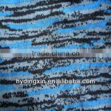 Textile Printed Fabric for Bus Seat Cover