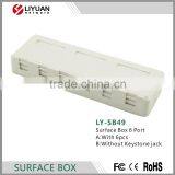 LY-SB49 6 Port Rj45 Keystone Jack Surface Mount Outlet Box