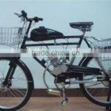 2015 Factory Direct Beach Cruiser Motor Bike 80cc Motorcycles thumbnail-6