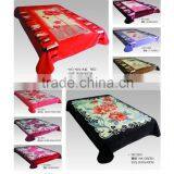 2015 NEW DESIGNS 1ply&2ply Raschel Quality Hot Compressed Embossed Raschel Korean Style Blanket NO.15022 thumbnail-1