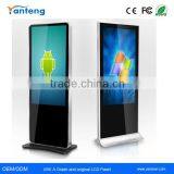 42inch Floor Standing Lcd Advertising Player With Windows Version thumbnail-1
