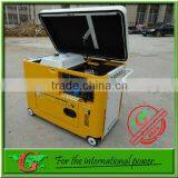 5kva 6kva 7kva New Type Diesel Silence Generator Set Diesel Generator Set