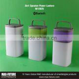 2016 New Product 4000mAh Power Bank Waterproof Wireless Bluetooth Speaker thumbnail-3