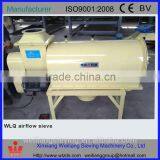Xinxiang Hot Selling Best Price Industrial Flour Sifter/Flour Sieving Machine thumbnail-6