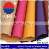 Leader Enterprises Artificial Double Face Leather Free Samples thumbnail-1