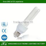 2013 China Powerful E27 2U CFL 15w 2u energy saving lamp