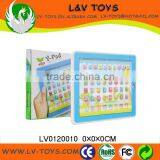 LV0103537 160 Function Learning Machine(english/spanish) thumbnail-4