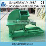 2014 new YGM 600 wood log chipping machine&wood chipping and crushing machine with CE