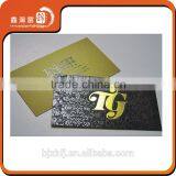 Handmade Fancy Paper Greeting Cards Designs thumbnail-3