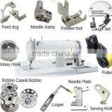 Industrial Sewing Machine Parts Best Price Overlock Sewing Machine thumbnail-2