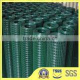 Plastic Mesh thumbnail-6