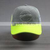 Custom High Quality 6-panel Knitted Baseball Cap With Thin Embossed thumbnail-2