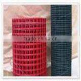 Electro Galvanized Welded Wire Mesh