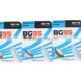 Good Quality 0.68mm 28-30LBS Ideal Flexibility Badminton Rakcet String BG95