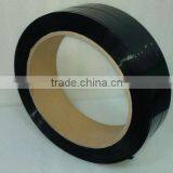 Black Strapping Band for Multiple Usage thumbnail-3