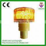 Factory Wholesale 12pcs LED Solar Warning Telecom Tower Light thumbnail-3