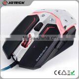 the Latest Model Usb Wired 6d Optical Computer Mouse---JM9