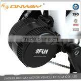 New-type 26" Off-road E-bike 8fun Middle Motor thumbnail-4