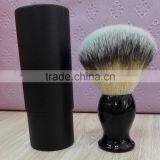 Wholesale Professional Shaving Brush thumbnail-2