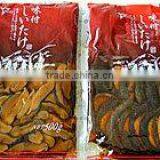 Seasoned Kanpyo thumbnail-1