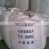 2016 Hot on Sale Electrolytic Metal Flakes Manganese 99.7 thumbnail-2