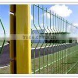 Security Fence thumbnail-1