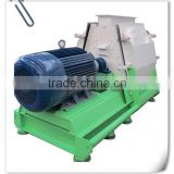 factory hot sale animal and poultry chicken feed crusher and mixer