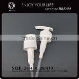 24mm Hot Sale Plastic Refillable Lotion Pump thumbnail-2