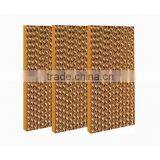 Water Cooling Pad 7-8 Years Life Time Farming Equipment Ventilation thumbnail-1