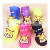 Waterproof Dog Shoes thumbnail-1