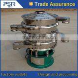 High Efficiency Commercial Flour Sifter