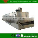 Nanyang Manufacturer Directly Supplying Latest and Hot Cleaning Air Continuous Medlar Mesh Belt Dryer thumbnail-2