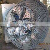 Cone Ventilating Fan With Large Air Quantity thumbnail-2