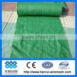 FOB XINGANG,Cetified HDPE Shade Net,Shade Sail,agro Shade Net thumbnail-1