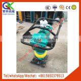 90 Model Electric Shocking Rammer to Punning Road thumbnail-4